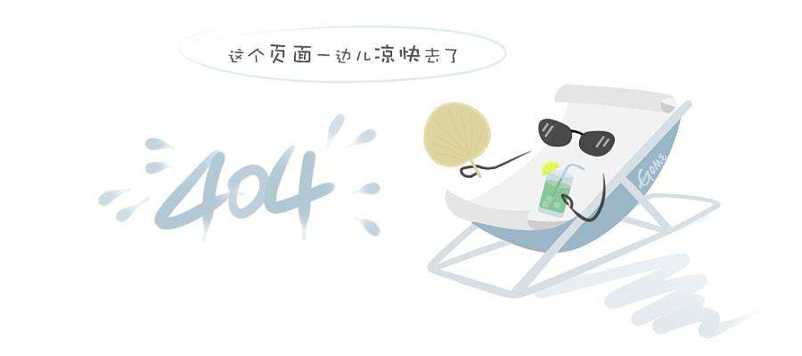 招考信息